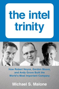intel trinity